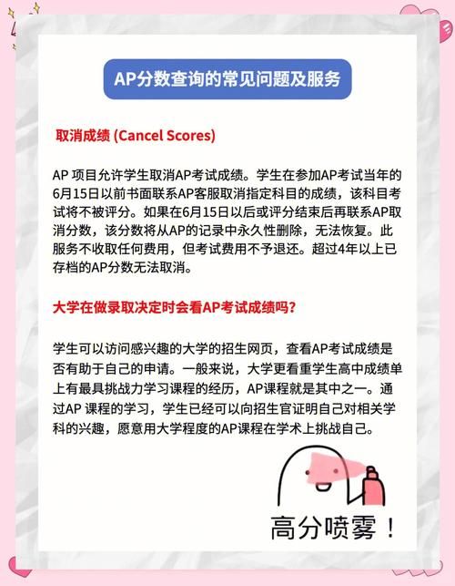 小绿山在哪下载 详细步骤教你轻松获取
