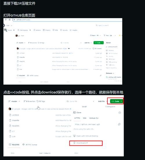 小绿山在哪下载 详细步骤教你轻松获取
