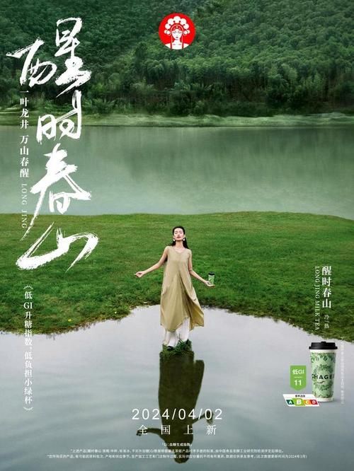 小绿山在哪下载 详细步骤教你轻松获取
