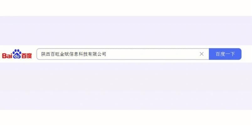 小绿山如何下载 安全无毒官方下载渠道推荐