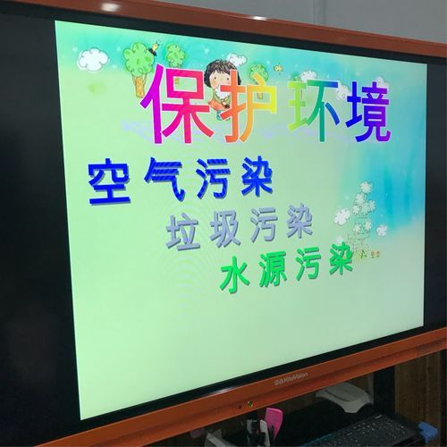 小绿山如何下载 安全无毒官方下载渠道推荐
