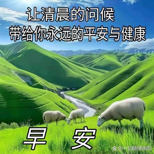 小绿山如何下载 安全无毒官方下载渠道推荐