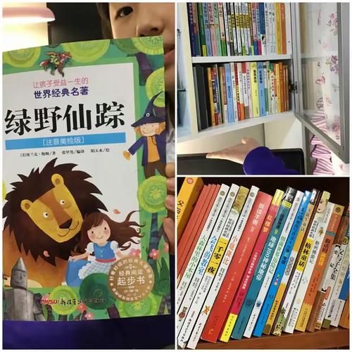 小绿山如何下载 安全无毒官方下载渠道推荐