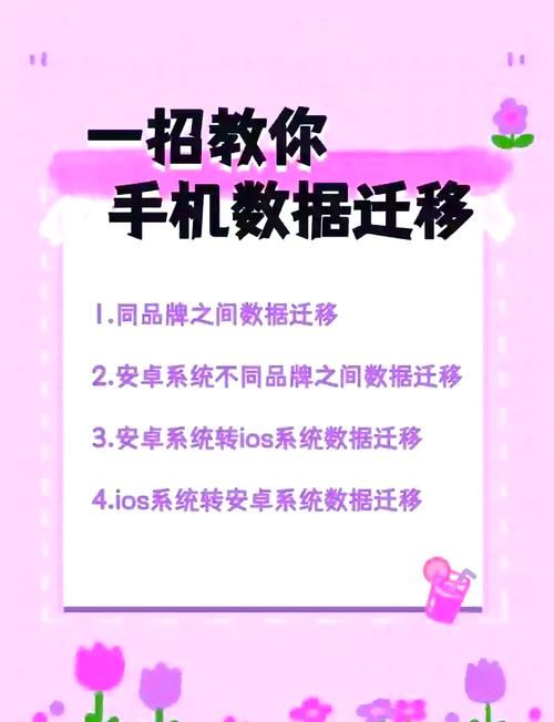 小绿山安卓和苹果版对比 哪个更适合你