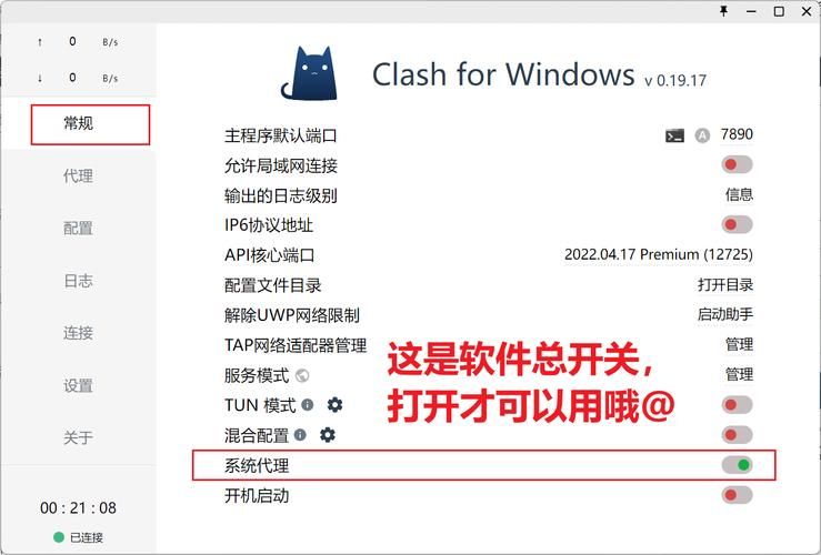 小绿山官方网站有哪些功能 详细使用教程来了