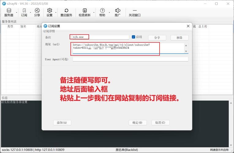 小绿山官方网站有哪些功能 详细使用教程来了