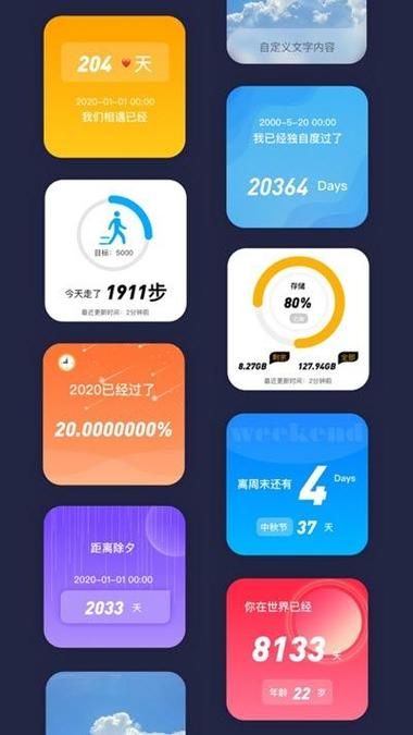 小绿山官方网站有哪些功能 详细使用教程来了