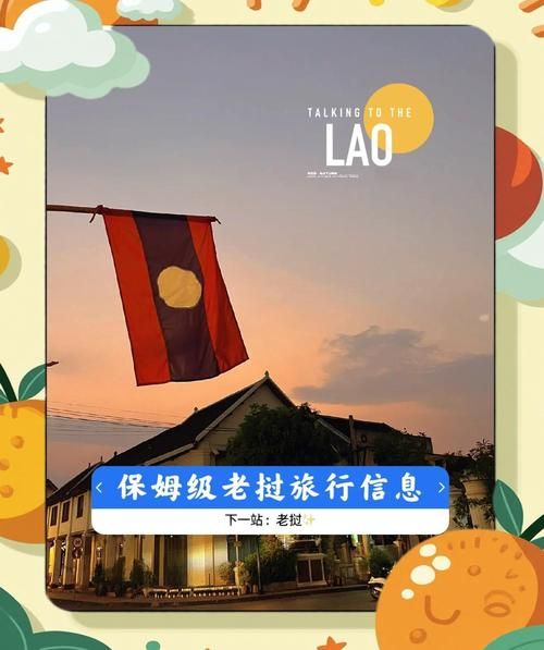 小绿山官网最新活动优惠信息一网打尽