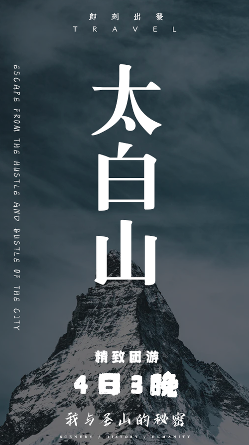 小绿山官网最新活动优惠信息一网打尽