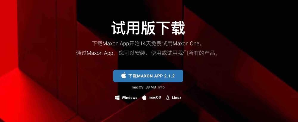 小绿山最新正式版下载 官方渠道安全获取方法