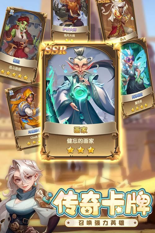 小绿山最新正式版下载 官方渠道安全获取方法