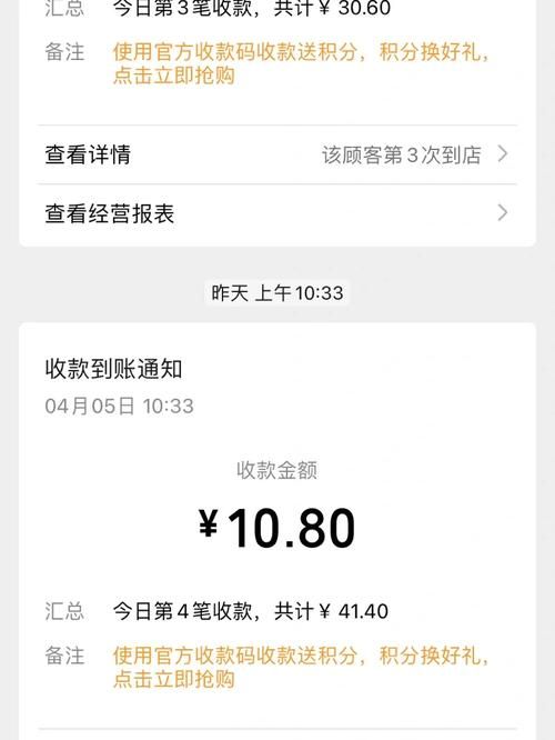 小绿山最新正式版下载 官方渠道安全获取方法