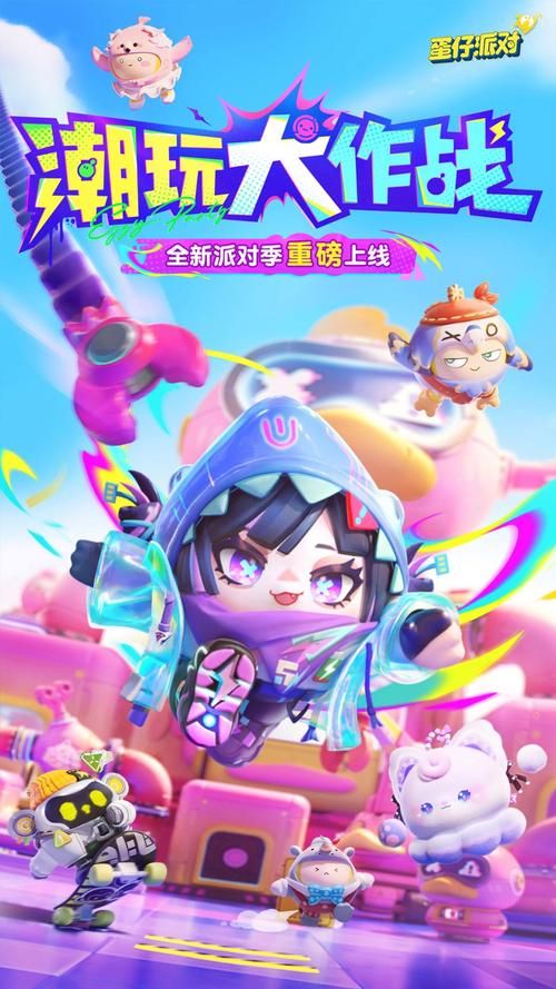 小绿山最新正式版下载 官方渠道安全获取方法