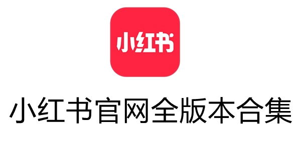 小绿山最新版本下载安装教程来了快收藏