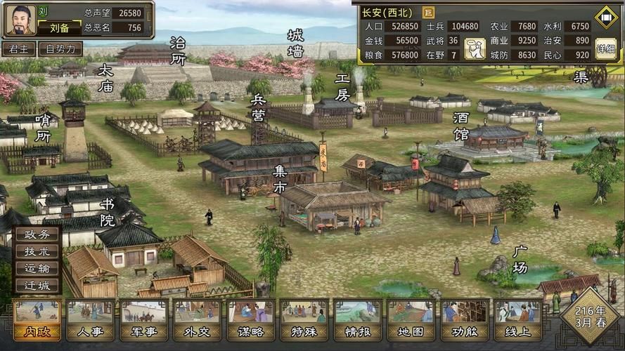 小绿山最新版本下载安装教程来了快收藏