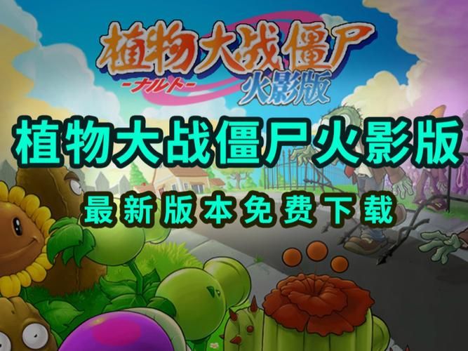 小绿山最新版本下载安装教程来了快收藏