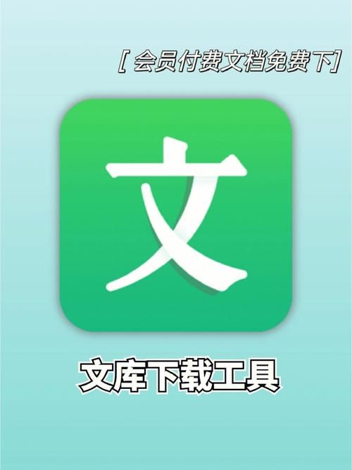 小绿山最新版本下载安装教程来了快收藏