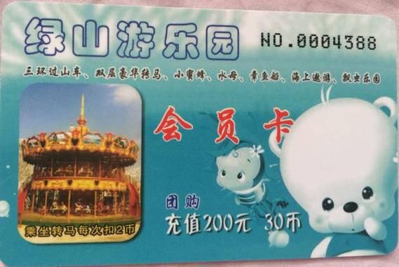 小绿山最新版本是多少 2024年最新版下载