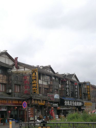 小绿山最新规划出炉周边居民都在关注
