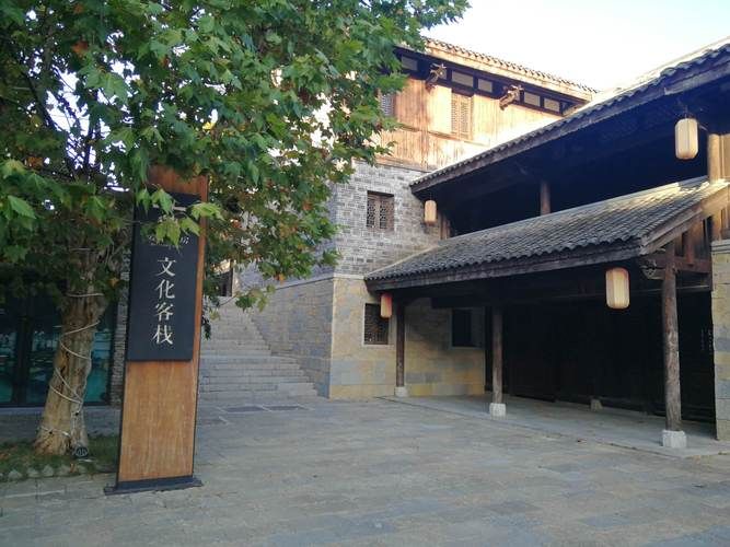 小绿山最新规划出炉周边居民都在关注