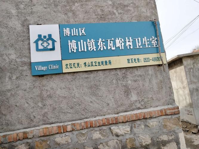 小绿山最新规划出炉周边居民都在关注