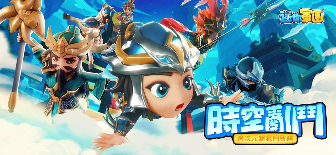 小绿山汉化版下载常见问题 解决安装失败闪退问题