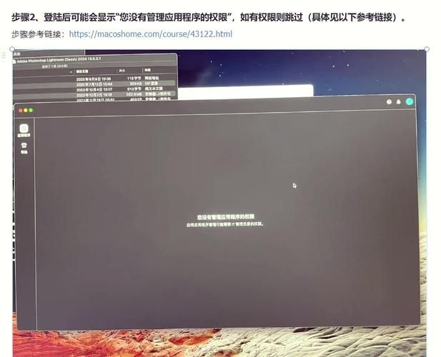 小绿山汉化版下载常见问题 解决安装失败闪退问题