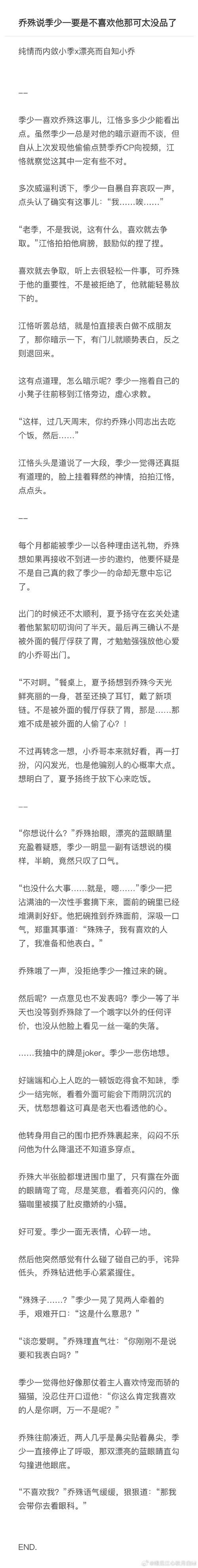 小绿山汉化版最新更新内容一览 新增功能抢先看