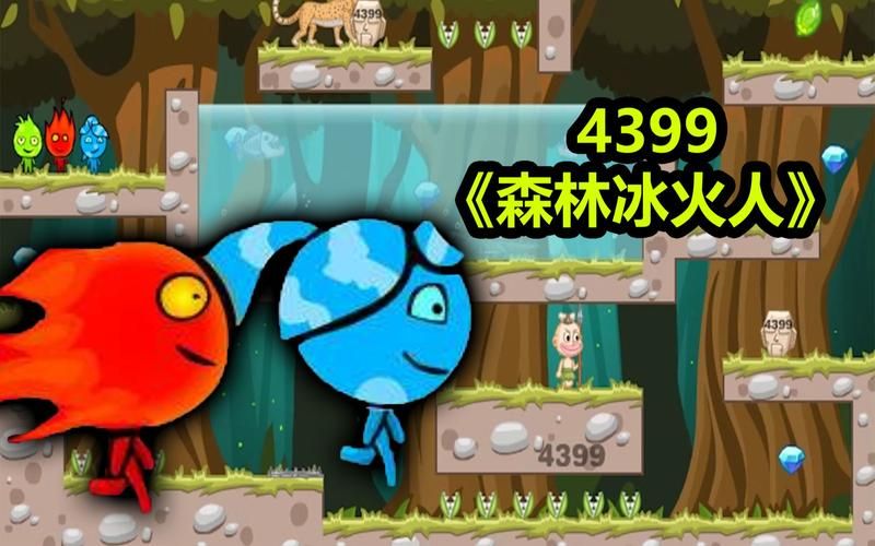 小绿山游戏介绍带你了解这款热门游戏