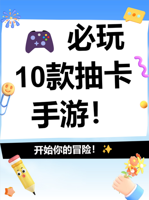 小绿山游戏介绍带你了解这款热门游戏