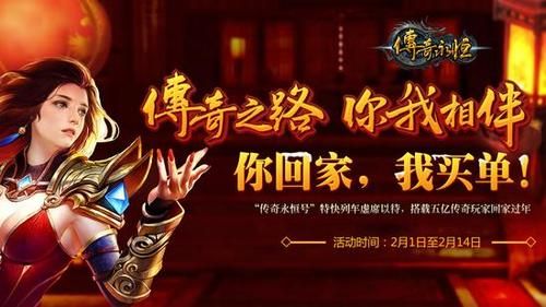 小绿山游戏官网入口在哪？一键直达官网方法