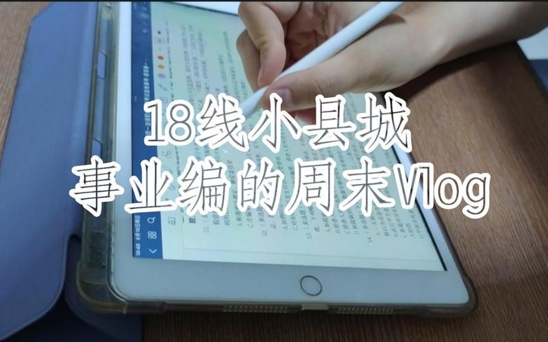 小绿山游戏攻略大全 新手必看通关技巧分享