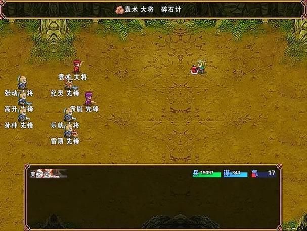 小绿山绅士游戏怎么玩 新手入门攻略一学就会