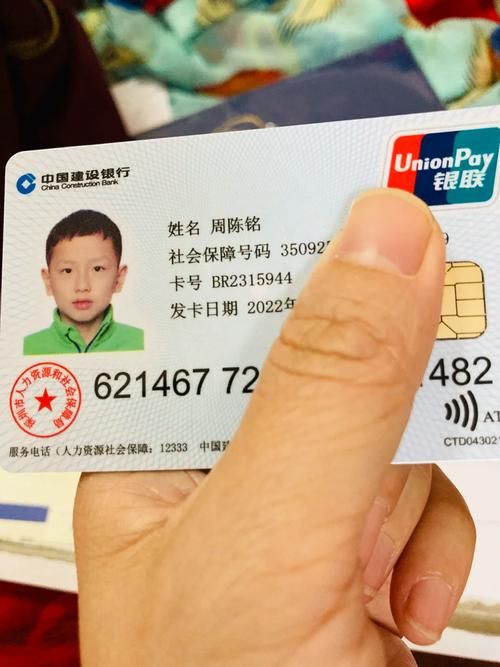 小缘超社保服务人员新地址在哪里查看