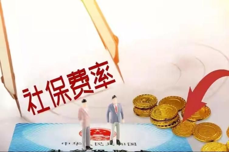 小缘超社保服务人员新地址在哪里查看