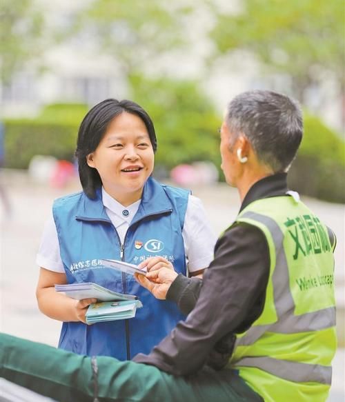 小缘超社保服务人员新地址在哪里查看