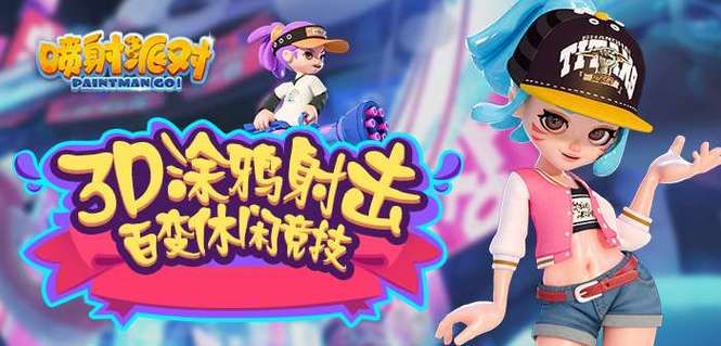 小翠危机重重官方正式版下载最新版功能介绍与使用技巧