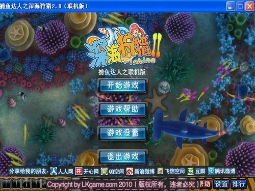 小翠危机重重官方正式版下载最新版功能介绍与使用技巧