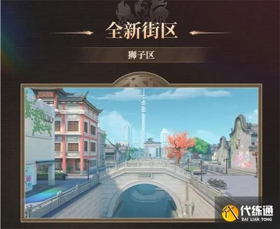 小翠危机重重最新版本是多少 版本更新一览