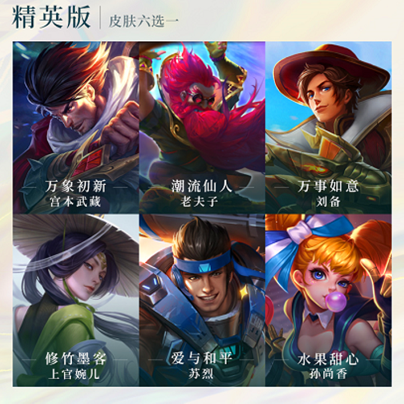 小翠危机重重最新版本是多少 版本更新一览