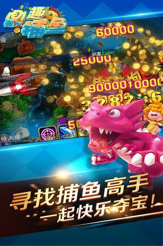 小翠危机重重杨过游戏攻略大全新手必看教程