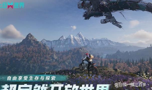 小翠危机重重杨过游戏攻略大全新手必看教程