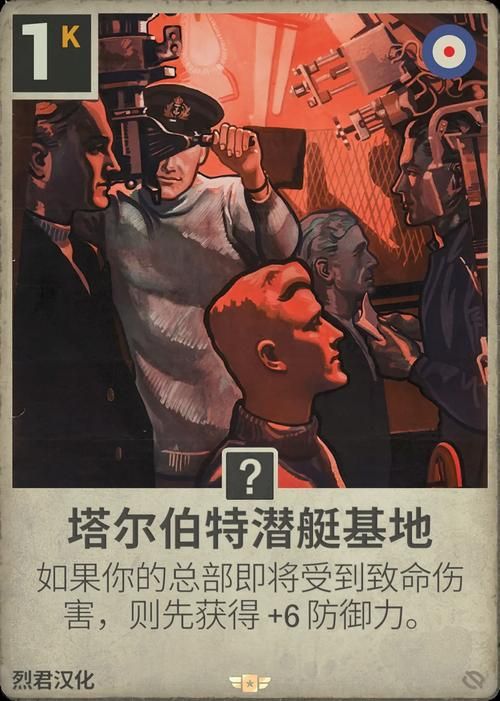 小翠危机重重汉化版更新了哪些新内容