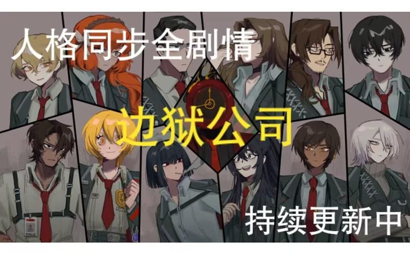 小翠危机重重汉化版更新了哪些新内容