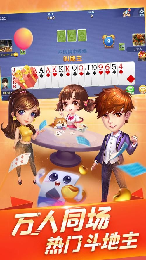 小翠危机重重游戏官网最新下载地址分享