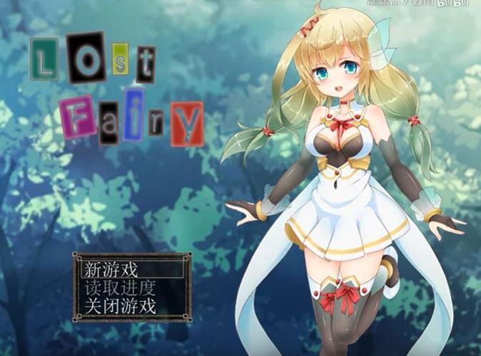 小翠危机重重游戏官网最新下载地址分享