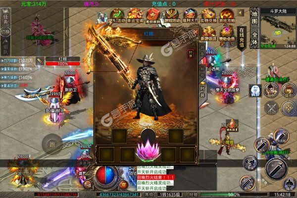 小翠危机重重游戏官网最新下载地址分享