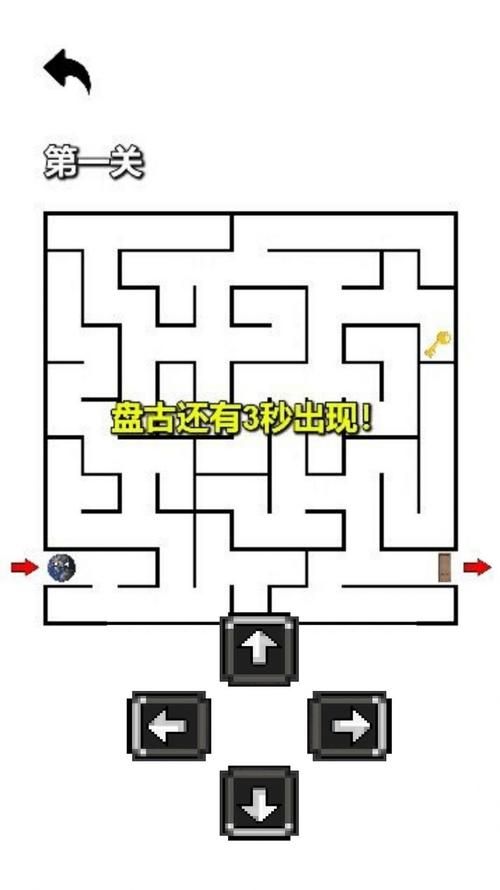 小翠危机重重游戏官网最新下载地址分享