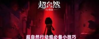 小翠危机重重版本大全玩法技巧全解析