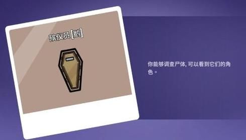 小翠危机重重版本大全玩法技巧全解析